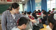 以爱学堂（以爱学堂）