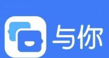 腾飞数码通讯（数字通信行业的变革和腾飞数码的突破之路）