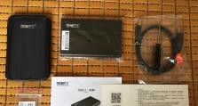 元谷硬盘盒的性能和品质如何？（一款值得信赖的高性能硬盘外置盒）
