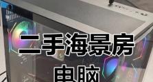 显卡二手交易市场的现状及影响因素（探析显卡二手交易市场的发展趋势及相关问题）
