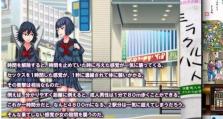 曲面电视购买指南（以谁买过曲面电视？如何选择最适合自己的曲面电视？）