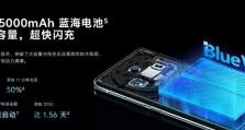 深入解析vivo手机在以迪信通中的表现（全方位评价vivo手机的功能和性能）