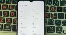 OPPO手机截图功能解析（探索OPPO手机截图功能的优势与应用技巧）