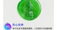手工制作压力扣手镯的详细教程（精心设计，以简单方式完成美丽手镯）