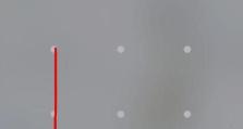 手机密码破解大揭秘（技术与安全的博弈）