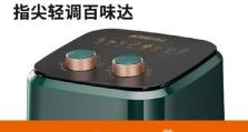 志高电烤箱质量评测（品质保证，高效实用的厨房利器）