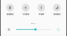 一加5系统更新的优劣势分析（深入探讨一加5系统更新的特点和用户体验）