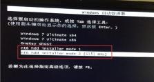 探索ticwatch2的重启功能——便捷、高效的设备重启方式（解放你的手腕，轻松重启ticwatch2智能手表）
