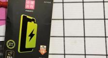 探索iPhone6德赛电池的品质与性能（了解iPhone6德赛电池的特点与使用体验）
