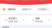 开58速运，为您提供快捷高效的物流服务（以便捷的方式解决您的物流需求）