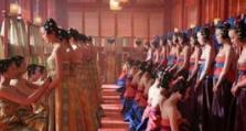 古代选妃（揭秘古代选妃的残酷规则与背后的权力博弈）