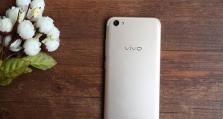 VivoX9sPlus（性能卓越，拍摄精彩，用户体验无可挑剔）