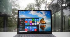 以Surface办公的效率和便利性（探索Surface设备在办公场景下的优势及应用）