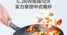 索奇消毒柜的优势与使用体验（科技智能，杜绝细菌滋生）