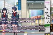 通过翻墙畅游Ins世界（教你轻松翻墙，解锁Ins的无限可能）