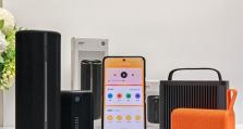 现代蓝牙音箱的优势与应用（带给您无线音乐的便利与高品质体验）