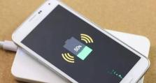以德赛充电宝的优势和性能表现（了解以德赛充电宝的特点和实用性）