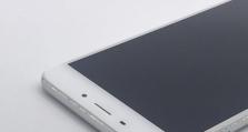 魅族5s32g（探索手机游戏新境界，魅族5s32g给你不一样的游戏感受）