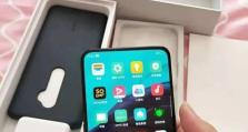 过万国产手机的性能和品质如何？（了解这些关键信息，选择最适合自己的手机吧！）
