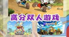 如何进行PS4游戏汉化？（探索PS4游戏汉化的方法和技巧）