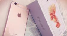 苹果6s使用体验（探索iPhone6s的性能表现及用户反馈）
