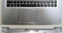 联想U330P（性能超群、便携无忧，联想U330P助你轻松畅游数码世界）
