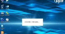 Windows7系统中文版安装教程（详细步骤帮助您快速安装Windows7中文版）