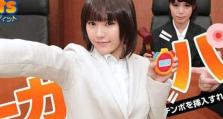 PPTV7S手机（一款引人注目的全能手机，满足你的多重需求）