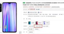 小米华为魅族三大品牌拍照实力大比拼（以小米华为魅族拍照怎么样？谁更出色？）