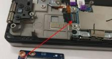 i5750处理器（解析i5750处理器在游戏中的表现及优势）