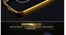 三星GT-I9508手机的使用体验（便捷高效的功能与出色的性能使其成为不可抗拒的选择）