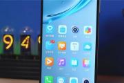 探索EMUI5.0（华为EMUI5.0带来的创新与便利）