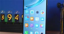 探索EMUI5.0（华为EMUI5.0带来的创新与便利）