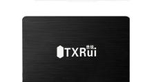 探索TXRUI固态的性能和应用（了解TXRUI固态的特点与发展前景）