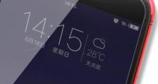 OPPOR9Plus手机的全面体验（一部强大功能和优美外观兼备的智能手机）