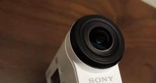 探索HDR-AS300（以最先进的技术，记录您的极限运动精彩瞬间）