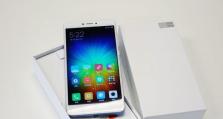 红米Note4X（一款性价比超高的手机，让你爱不释手）