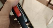 华硕显卡650ti卡的性能和特点剖析（深入了解华硕显卡650ti卡的优势和不足，选择最适合你的显卡）