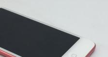 用Touch5拍照，开启无限创意之旅（一部手机，记录美好瞬间的利器）