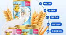 小米米粉的口感与特色（探索小米米粉的独特魅力）