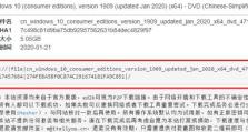 使用PE系统重新安装Win10教程（轻松重装Win10，让电脑焕然一新！）