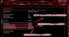 雷神装Win7系统教程（简单易懂的Win7系统安装及优化技巧，助你提升电脑性能）