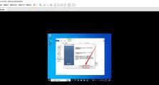 详解win10iso的安装教程（简明易懂的安装步骤，轻松安装win10iso系统）