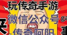 中兴C2017（性能卓越，外观精美，竞争力倍增）