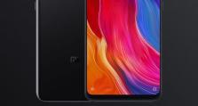 小米5GPS功能详解——精准导航助您畅行无阻（小米5GPS定位精准、功能强大，为您带来全新导航体验）