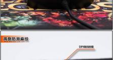 安华高A5050（领先科技与精湛工艺的完美结合）