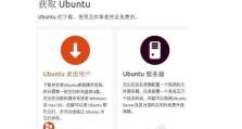 Win7如何插入内存条（Win7插内存条教程及注意事项）