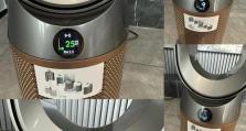 戴森空气净化器（一款高效、智能的空气净化器，让您呼吸清新健康的空气）