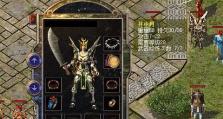 U812.1使用教程（学习使用U812.1，让你事半功倍）