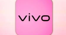 vivo手机权限管理设置指南（在哪里设置和管理您的vivo手机权限）
